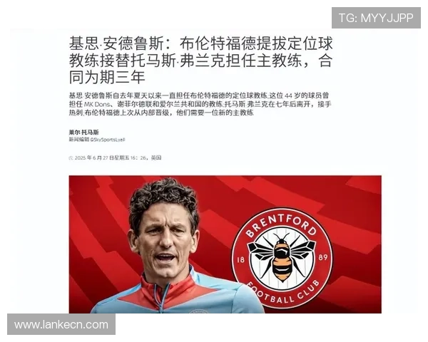 西汉姆联失利反而为保级带来希望 西汉姆联失利反而为保级带来希望